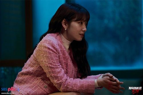 『悪魔なカノジョは裁判官』