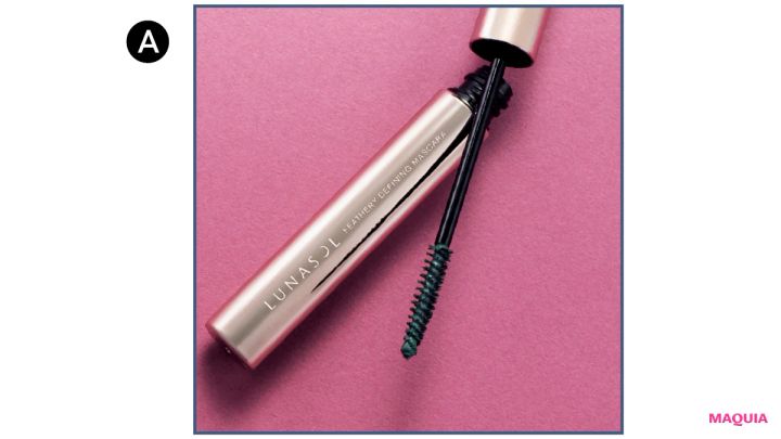 ルナソルの青マスカラが気分！ 大人の洒落顔をつくるポイントをpaku☆chanさんがレッスン_3