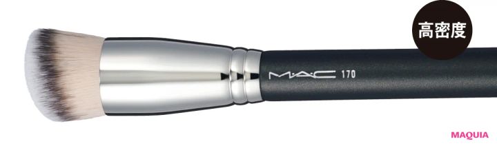 プロが答えるファンデーションQ&A。基本の塗り方、色選びのトレンド、崩れないファンデはetc._20