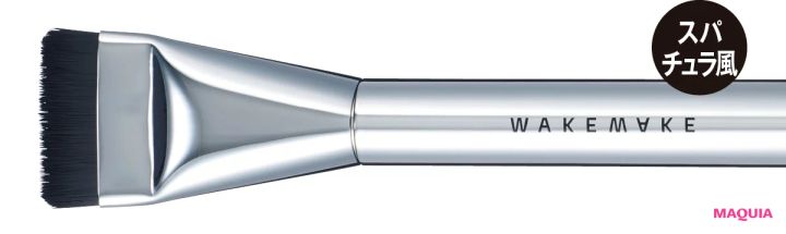 プロが答えるファンデーションQ&A。基本の塗り方、色選びのトレンド、崩れないファンデはetc._18