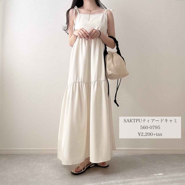 画像1: 出典：Instagram