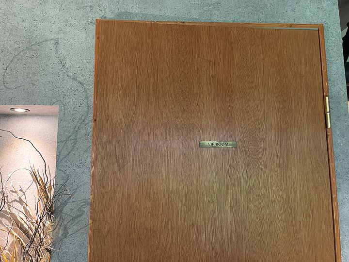 「VIP ROOM」8000円/1時間