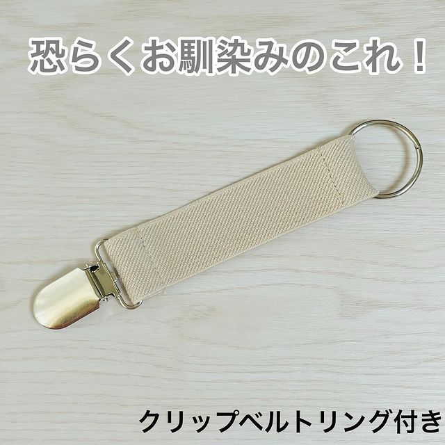 画像1: 出典：Instagram