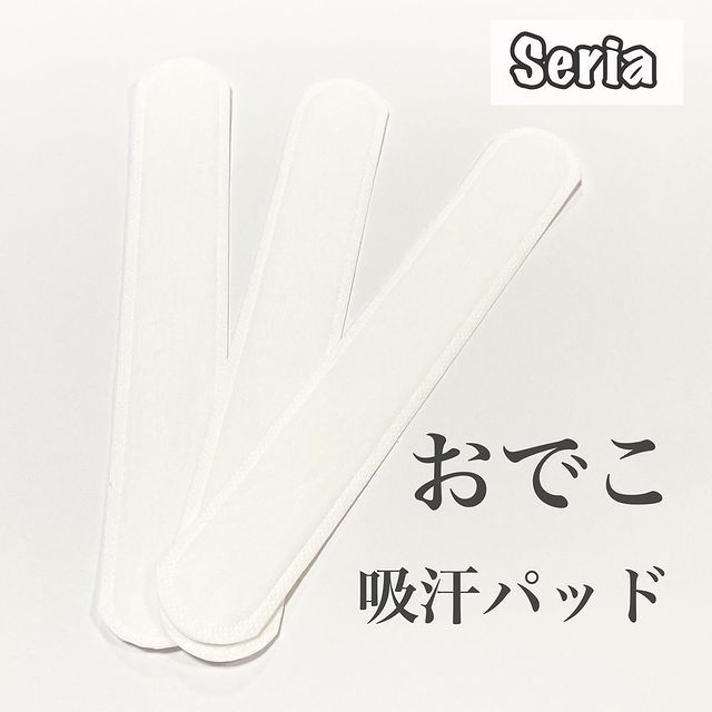 画像3: 出典：Instagram