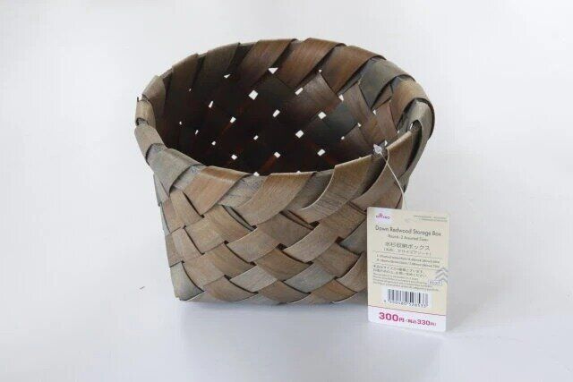 水杉収納ボックス（丸型、2サイズアソート） 1