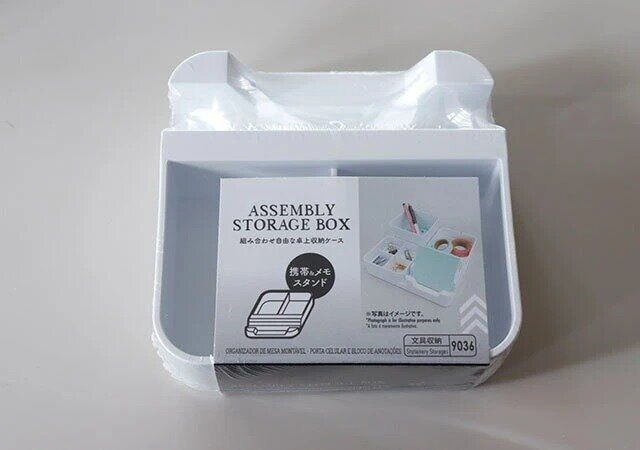 卓上収納ケース（組み立てタイプ、携帯＆メモスタンド） １