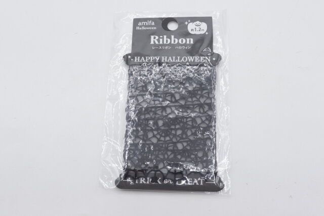 セリアのリボン レースリボン ハロウィンのパッケージ