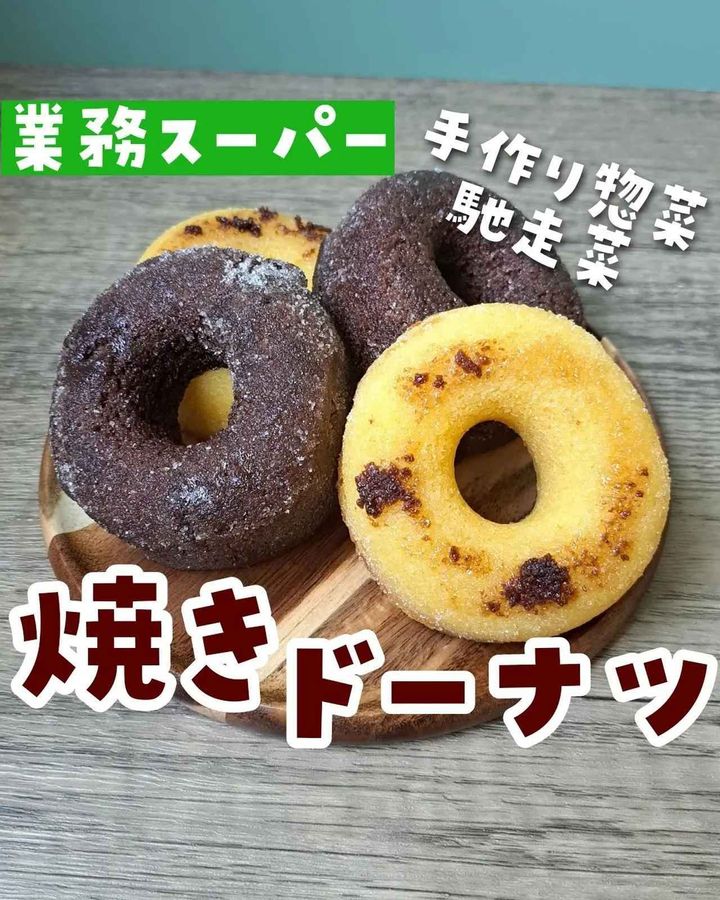 画像3: 出典：Instagram