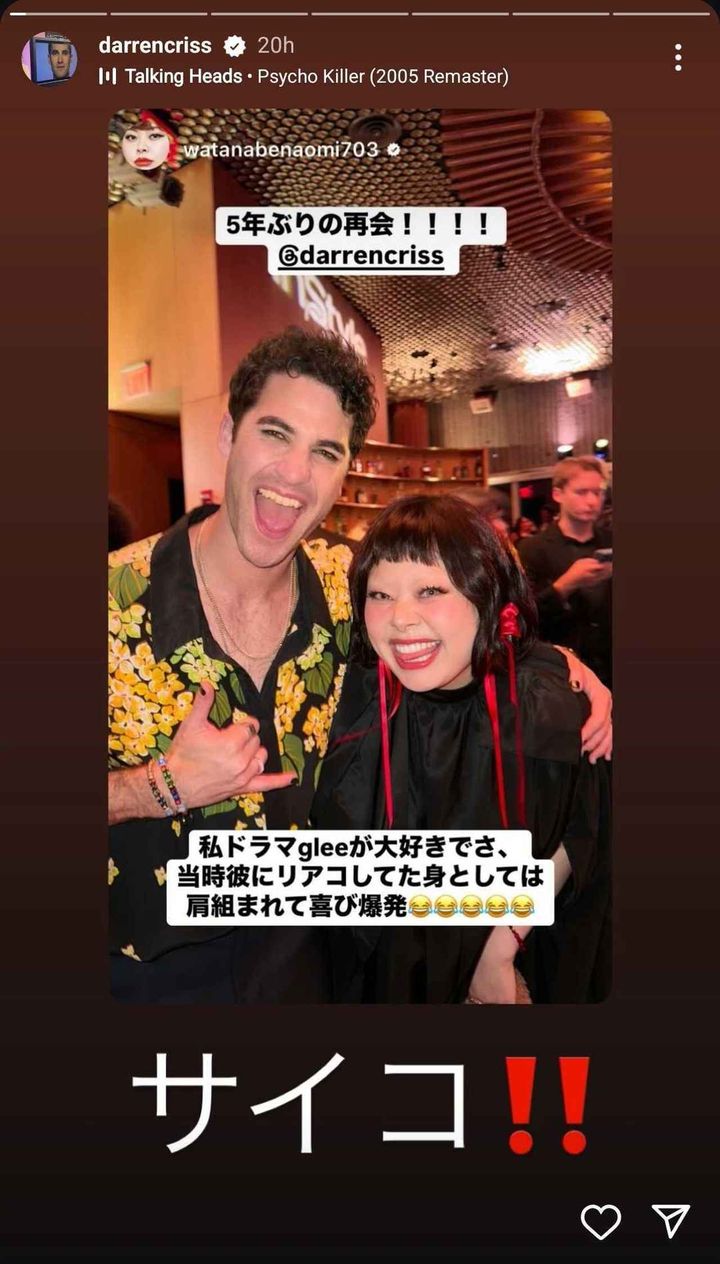 画像2: ダレン・クリスと渡辺直美が再会