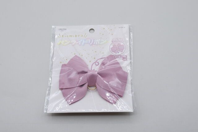 セリア LJP ペンライトリボン グログラン パッケージ