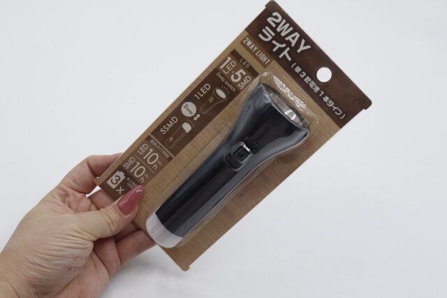 セリアの2WAYライト2