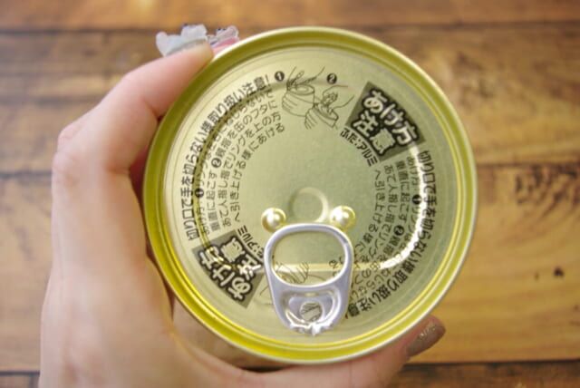 3COINS スリコ 防災グッズ 保存食