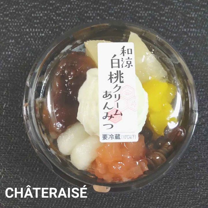 画像3: 出典：Instagram