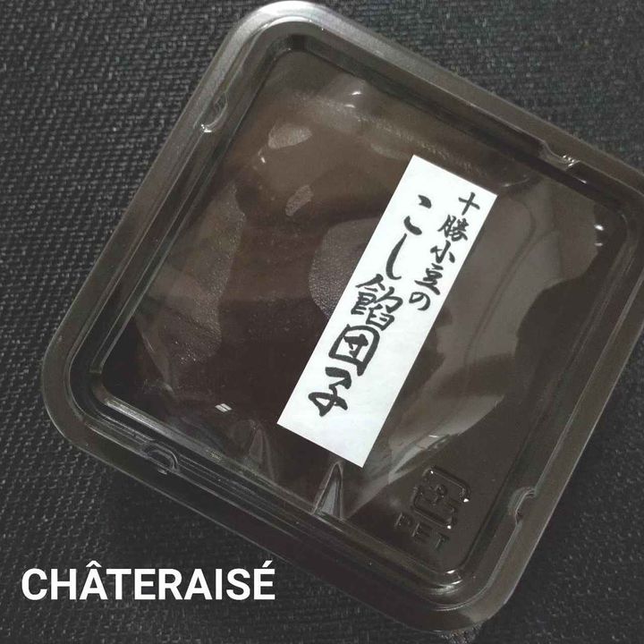 画像2: 出典：Instagram