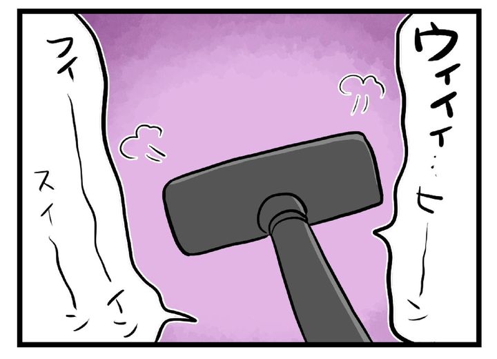 画像3: いけるか……？