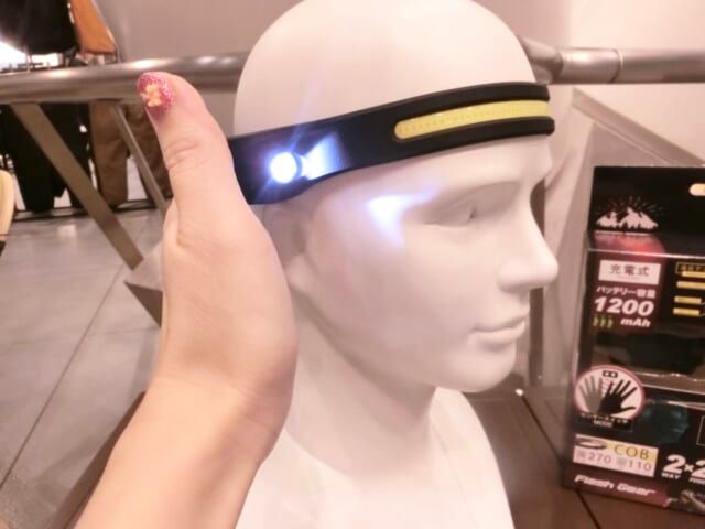 充電式デュアサーチヘッドライト ワークマン 防災アイテム