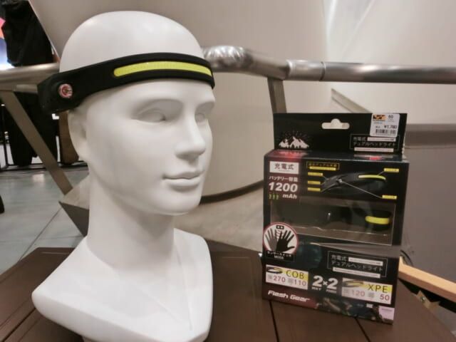 充電式デュアルサーチライト ワークマン 防災アイテム