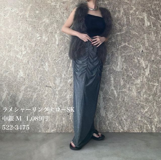 ナロースカート着用画