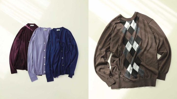 秋冬のスタンダードを更新する。〜カーディガン編〜