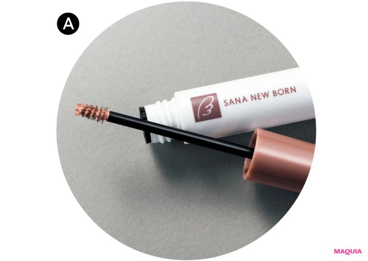 プチプラコスメで最旬メイク。サナの眉マスカラ&フジコのリップで秋の顔が決まる！_3