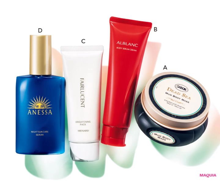 日焼けした肌はどうケアする？夏のお疲れ肌を労るスキンケアを石井美保さんが提案_7