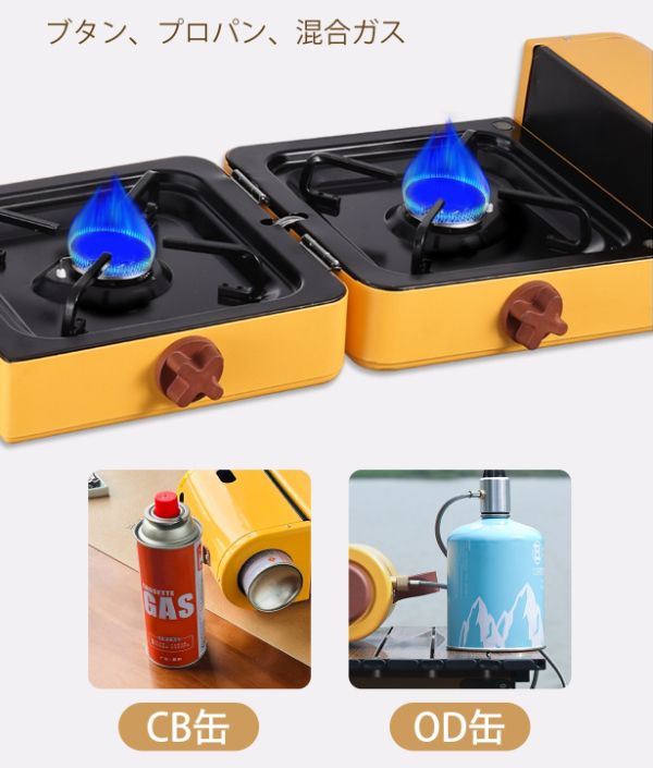 「画期的すぎる」コンロなのに折りたためる!?キャンプを快適にするギアが優秀すぎた