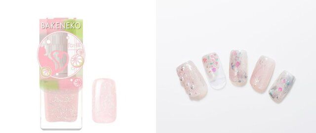 セブンイレブン セブン パラドゥ ミニネイル PK19 化け猫