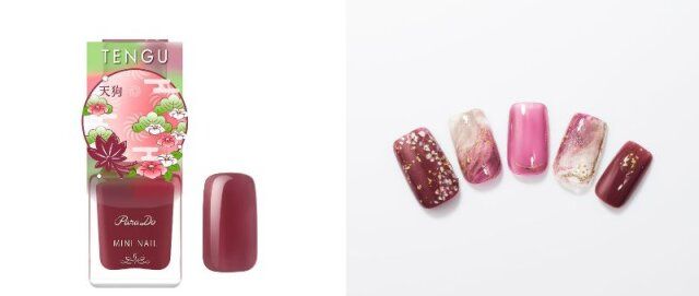 セブンイレブン セブン パラドゥ ミニネイル RD13 天狗