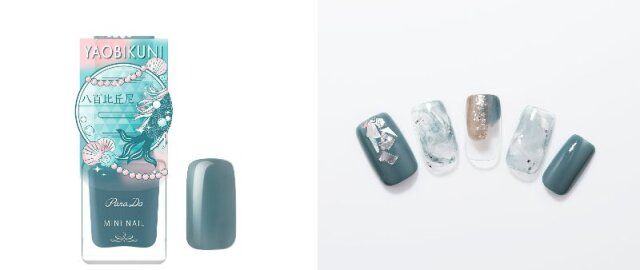 セブンイレブン セブン パラドゥ ミニネイル BL15 八百比丘尼（やおびくに）