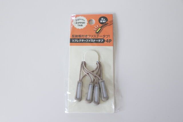 セリア リフレクターファスナータブ4P パッケージ