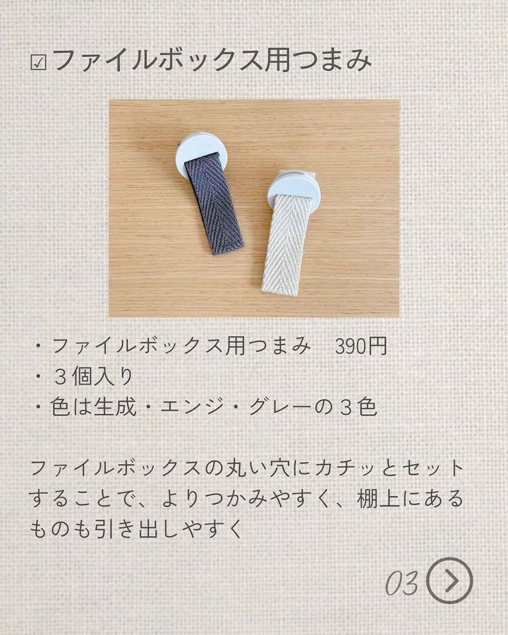 画像1: 出典：Instagram