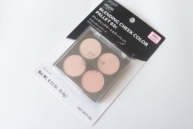 ダイソー UGTブレンディングチークカラーパレット02c