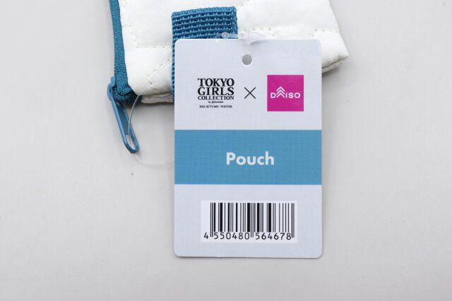 ダイソー マルチミニポーチ JANコード
