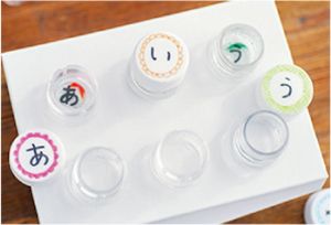 SNSで人気の遊びクリエイター・あんさんのアイディア紹介♪ ペットボトルで作る「知育おもちゃ」の画像5