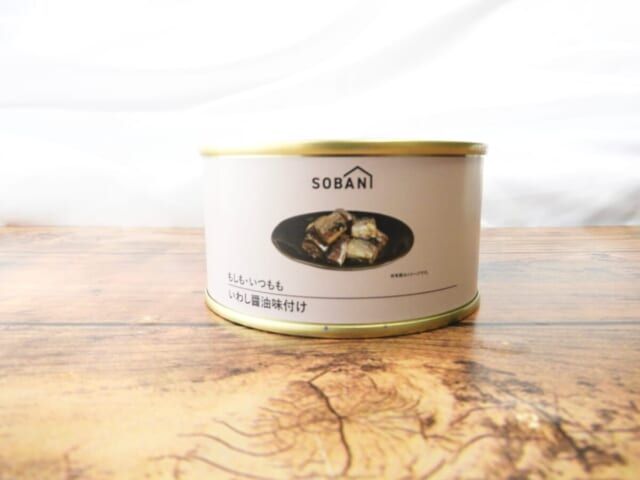 3COINS 非常食 缶詰 いわしの醤油味付け