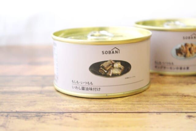 3COINS 非常食 缶詰 いわしの醤油味付け