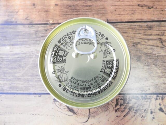 3COINS 非常食 缶詰 開け方