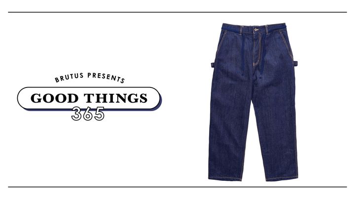 〈イズネス〉のデニムパンツ