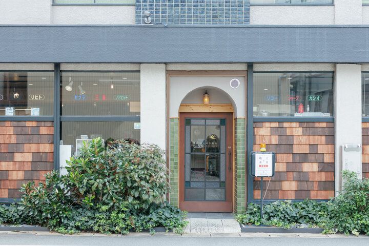 岐阜・多治見の「喫茶ひしや文具店」で、手紙を書きながらゆっくりとお茶の時間を♪