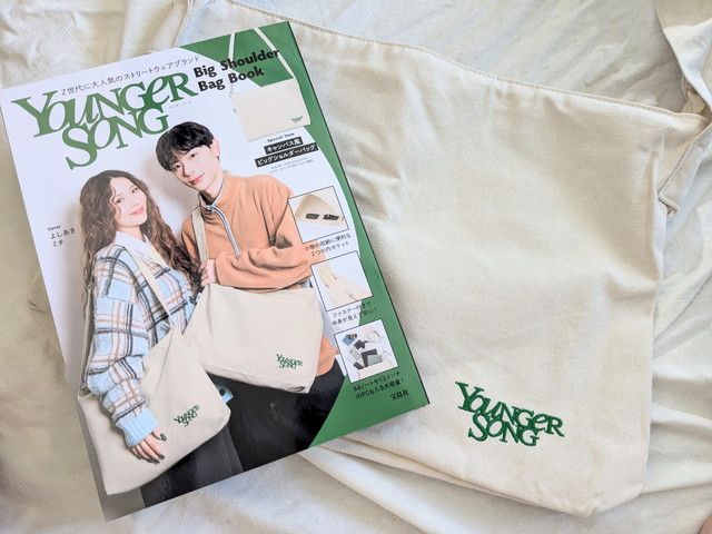 YoungerBigShoulderBagBook