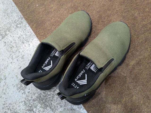 アーバンハイクスリッポン