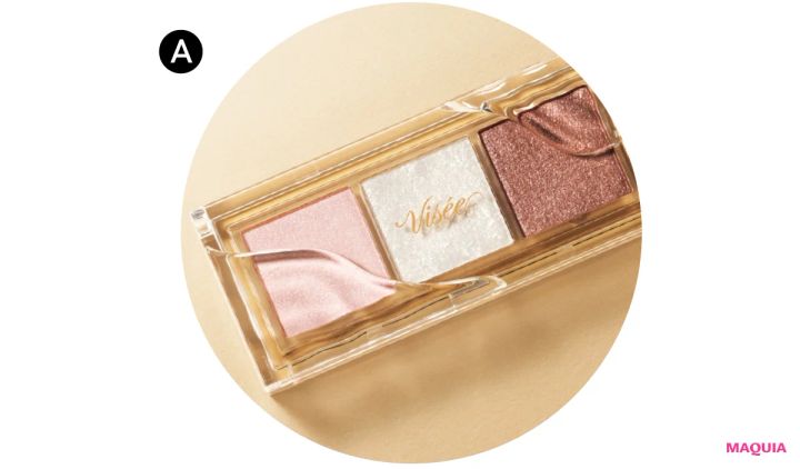 秋はこのプチプラが買い！ ヴィセの3色アイパレット&オペラのリップで知的コンサバ顔に_3