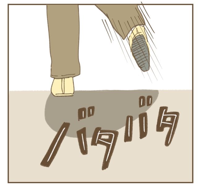 かまってちゃんママ友トラブル 2