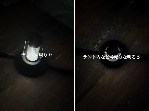 「ダイソーが凄すぎる」驚異の高コスパ！ひとつは持っておきたい優秀な小型ランタンとは？