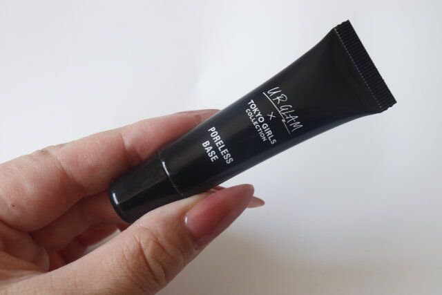 ダイソー UGTポアレスベース01c