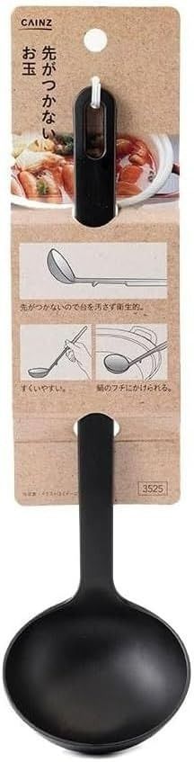 カインズ 先がつかないお玉
