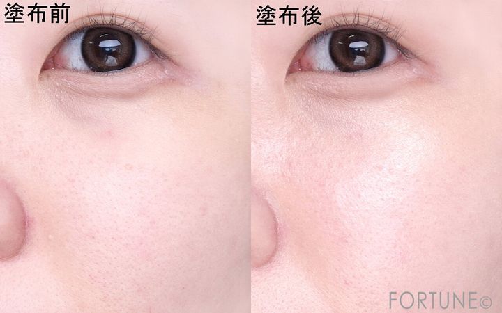 ettusais（エテュセ） 『エテュセ トーンアップ...