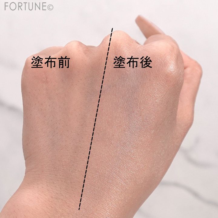 ettusais（エテュセ） 『エテュセ トーンアップ...