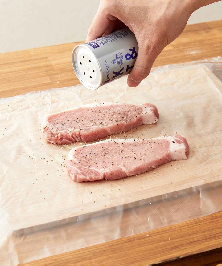 画像2: 出典：3COINS