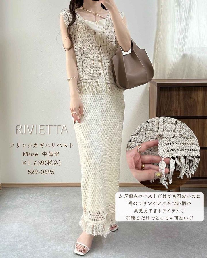 画像2: 出典：Instagram